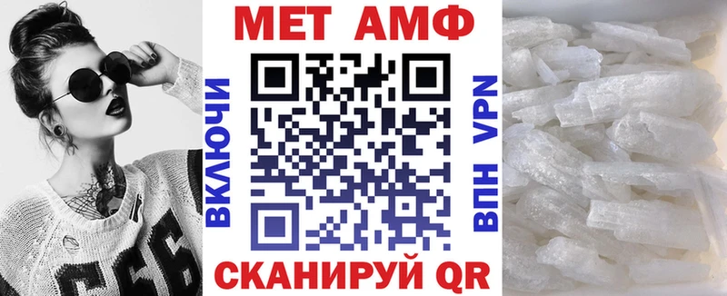 магазин продажи наркотиков  Сольвычегодск  Амфетамин 98% 