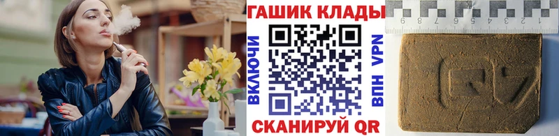 ГАШИШ индика сатива  Сольвычегодск 