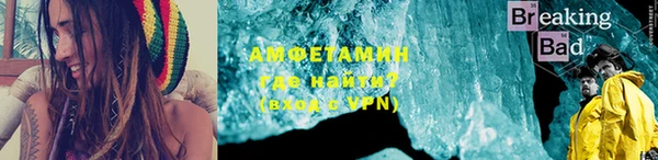 ECSTASY Няндома