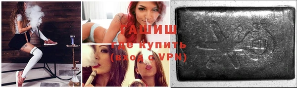 ешки Алексеевка
