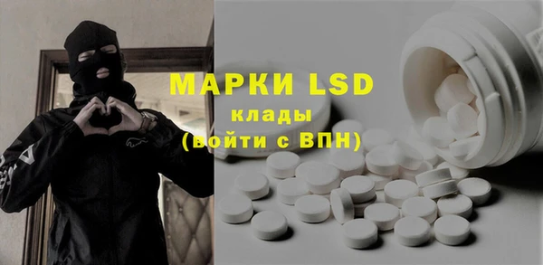 ешки Алексеевка