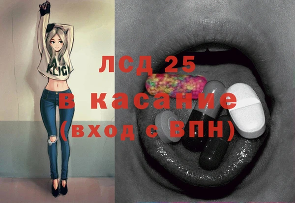 apvp Алексин