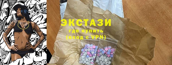 кокаин колумбия Абдулино