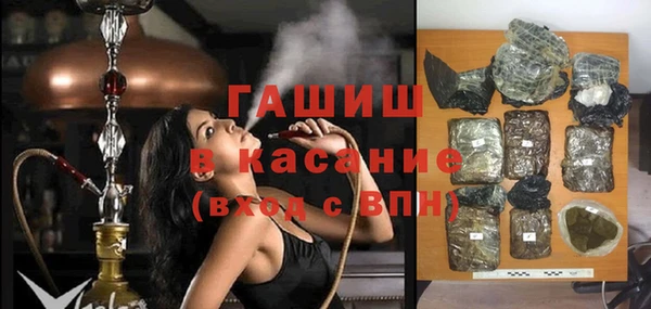 ешки Алексеевка
