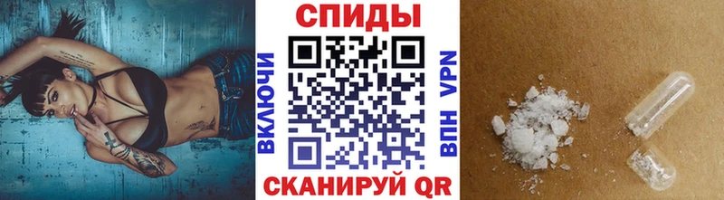 где продают   Сольвычегодск  Метамфетамин Methamphetamine 