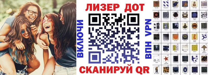 наркотики  Сольвычегодск  Наркотические марки 1,5мг 