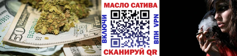 ТГК вейп  наркотики  МЕГА зеркало  Сольвычегодск 