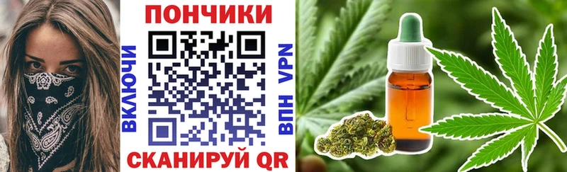 Канабис LSD WEED  Сольвычегодск 